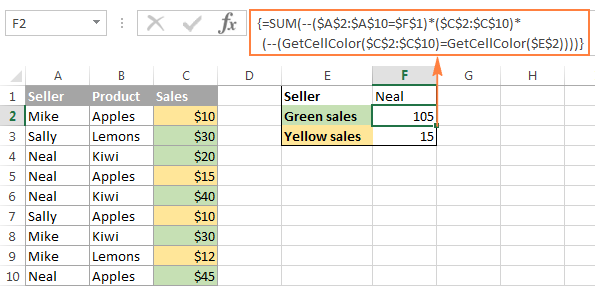 Using user-defined functions in Excel array formulas