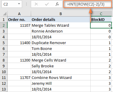 A unique number is added to each block of rows to be merged.