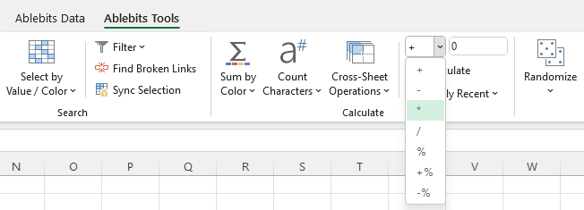 Select the necessary mathematical operation from the drop-down list.