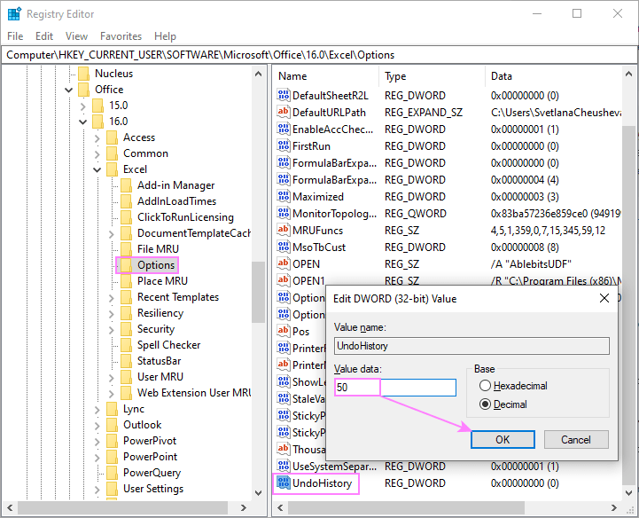 Changing the undo limit in Excel