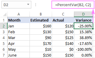 Using a custom LAMBDA function in Excel