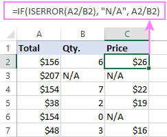 Using IF together with ISERROR