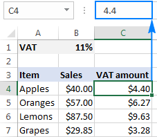 Paste Special Multiply results