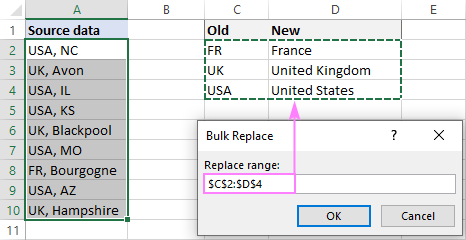 Select the replace range.