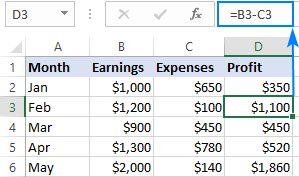 The subtraction formula adjusts for each row.