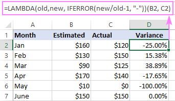 Testing the LAMBDA function in a cell